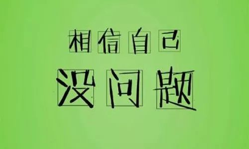 網(wǎng)絡(luò)營(yíng)銷課程